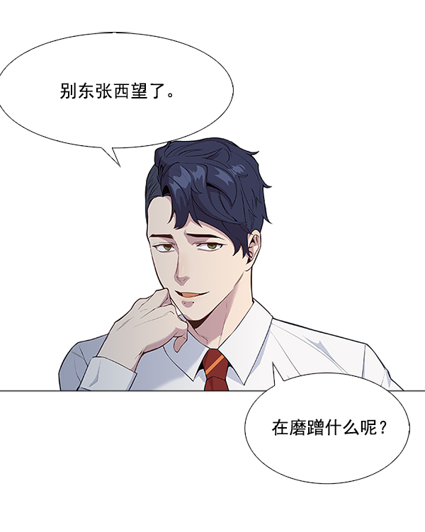 第 95 页