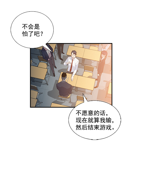第 96 页