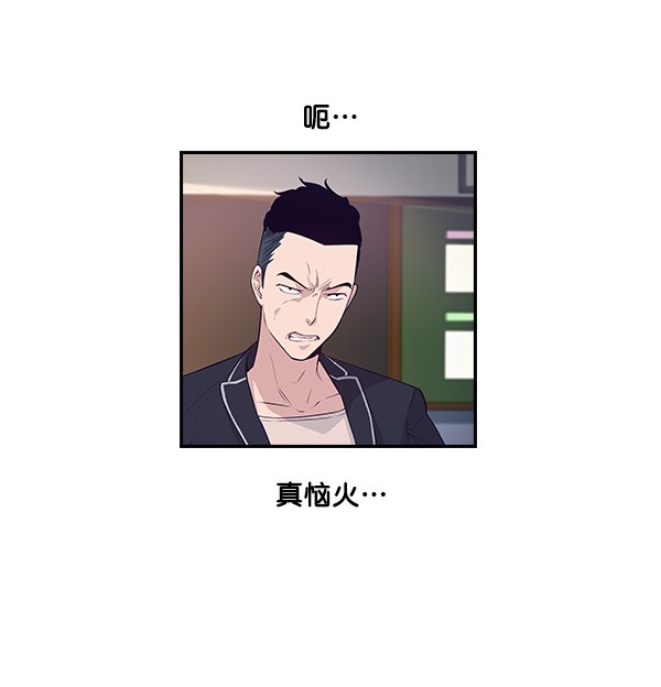 第 97 页