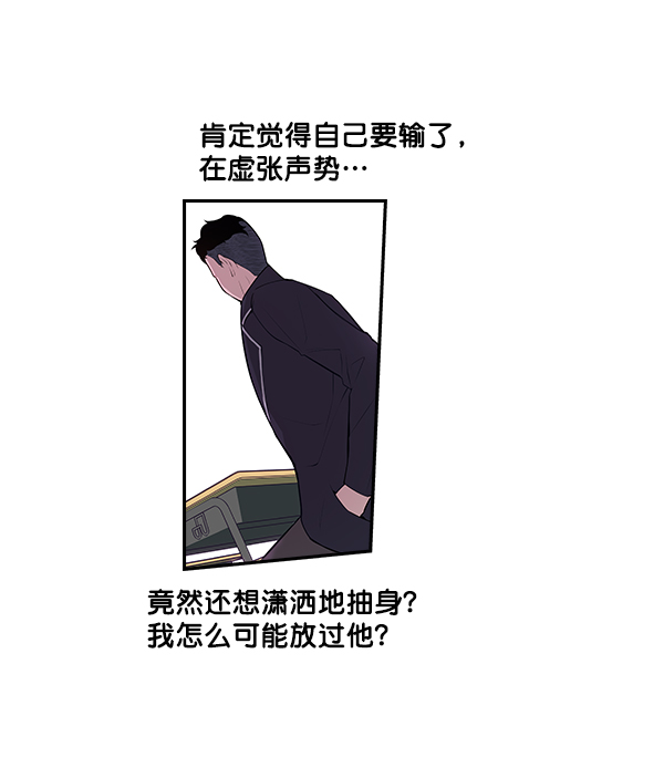 第 98 页