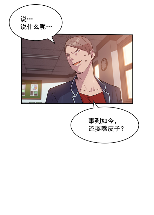 第 100 页