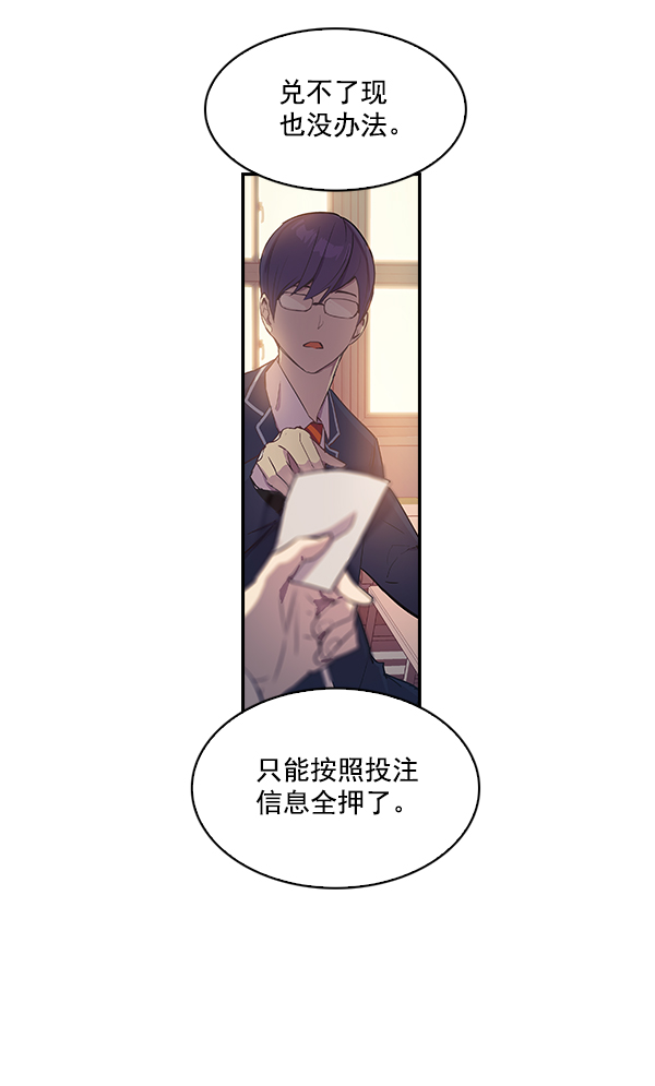 第 103 页