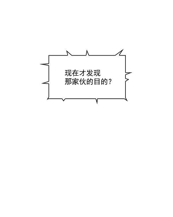 第 104 页
