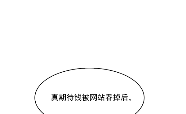 第 106 页
