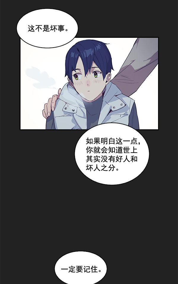 第 57 页