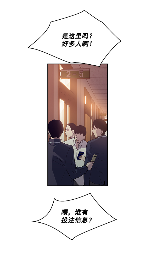 第 79 页