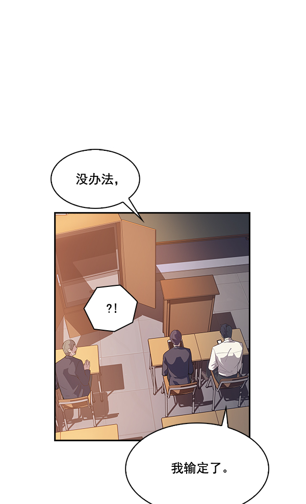 第 80 页