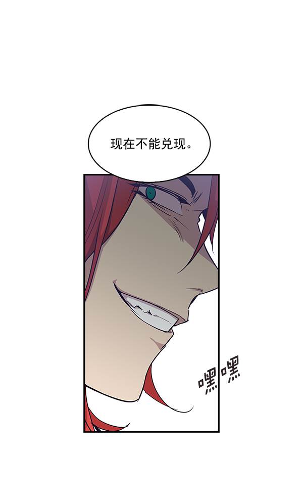 第 89 页