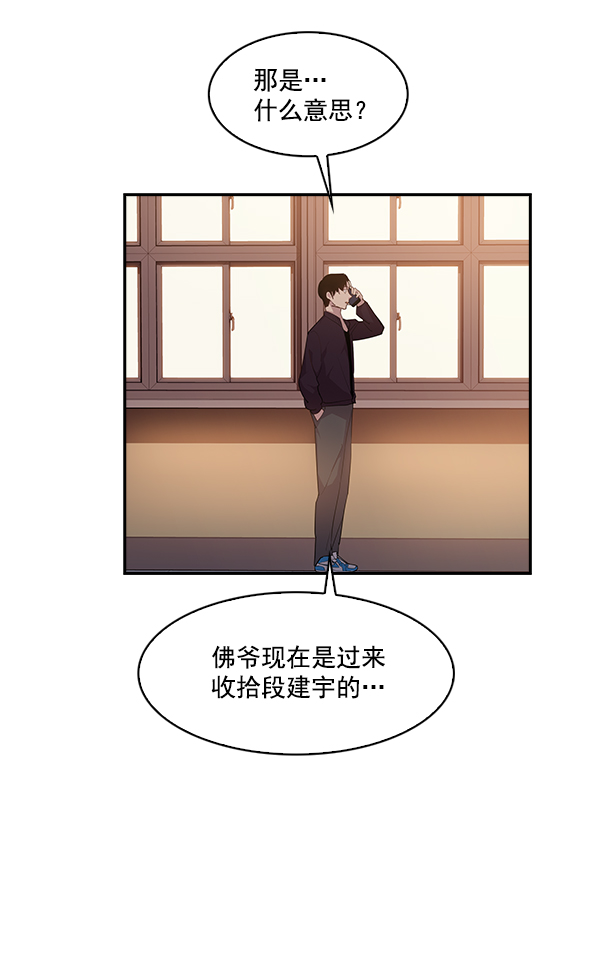 第 93 页