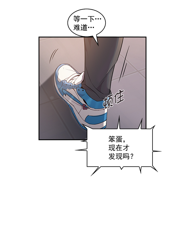 第 94 页