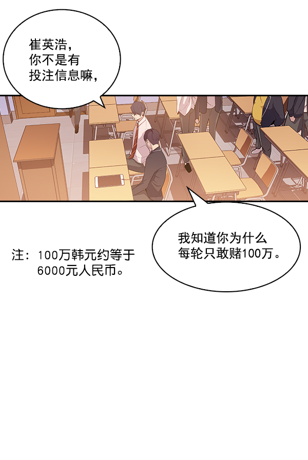 第 97 页