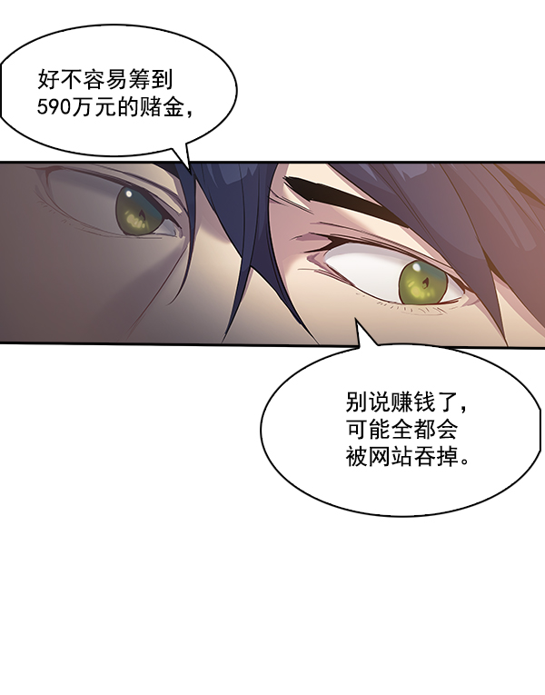 第 99 页