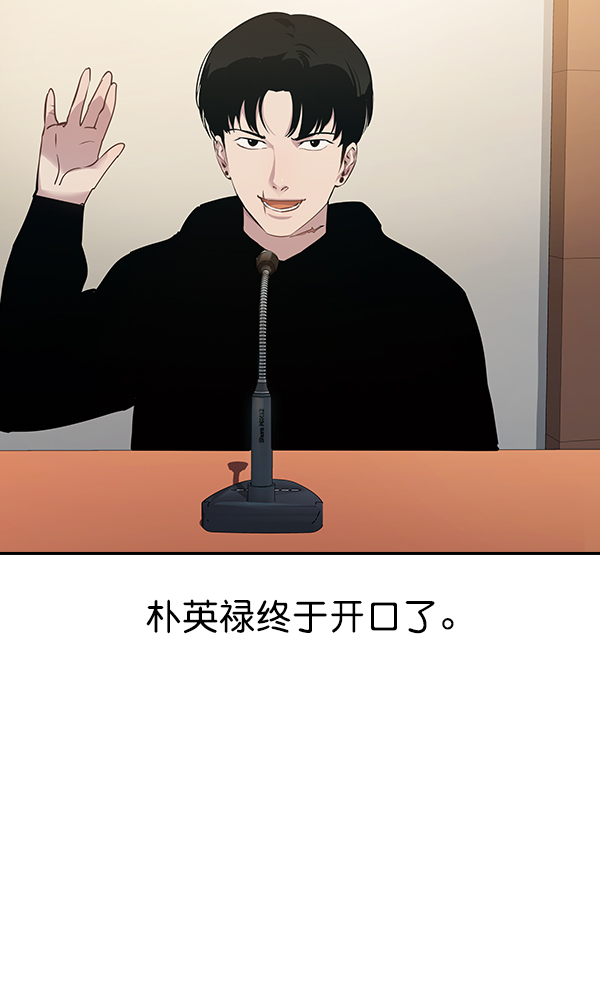 第 103 页