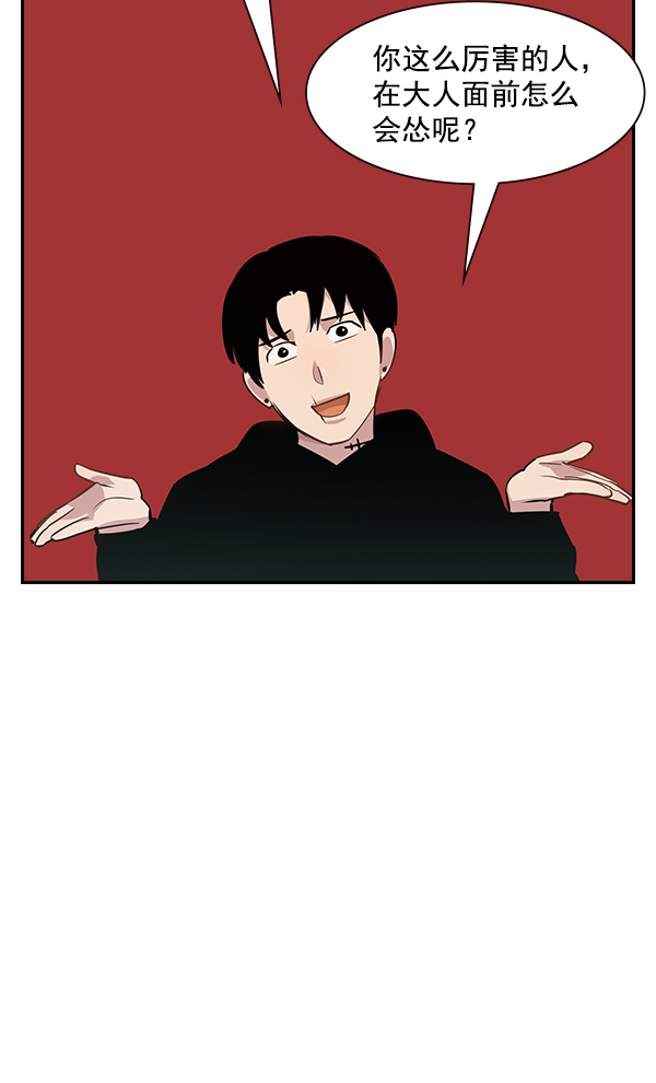 第 106 页