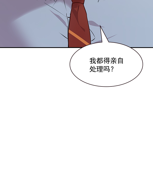 第 109 页