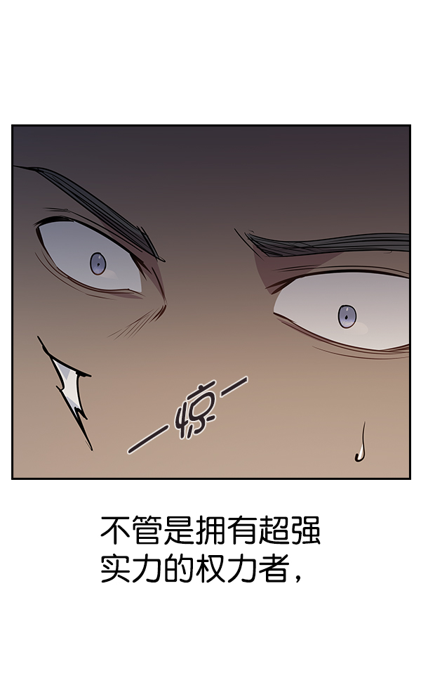 第 111 页