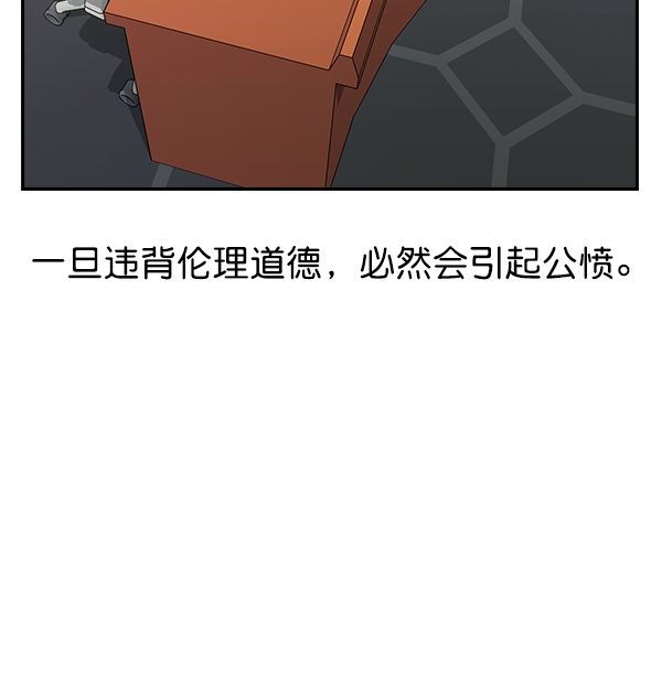 第 114 页