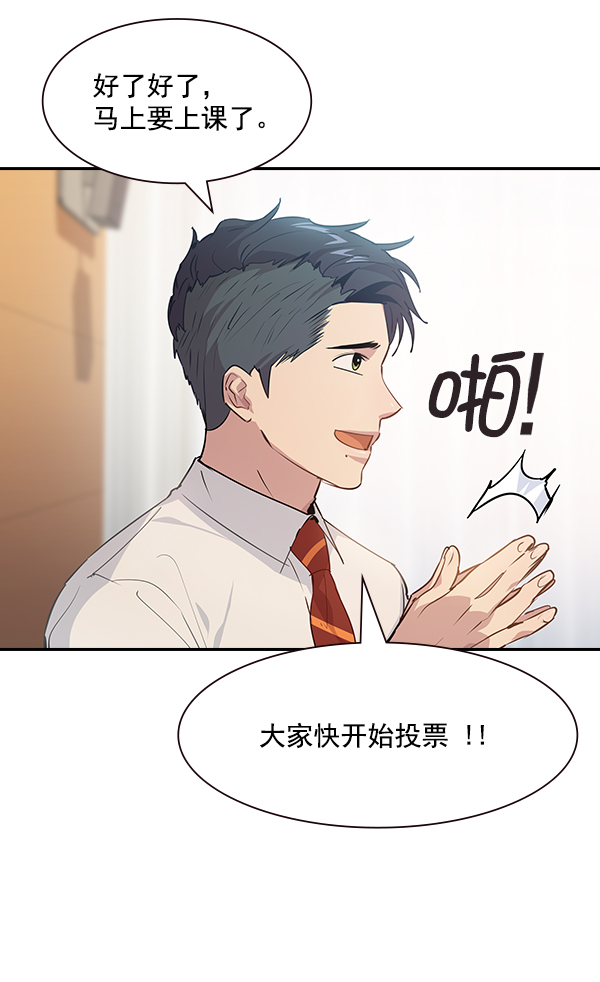 第 115 页