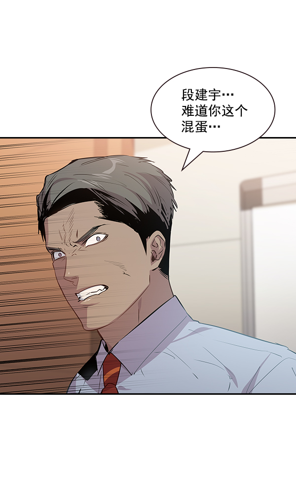 第 116 页