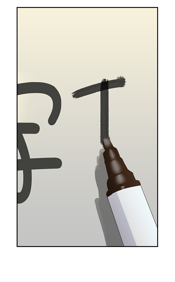 第 119 页