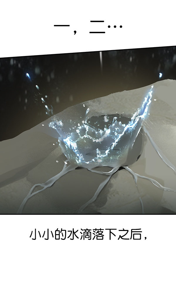 第 122 页