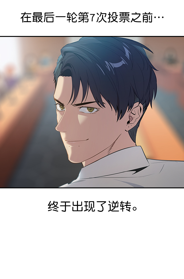 第 127 页