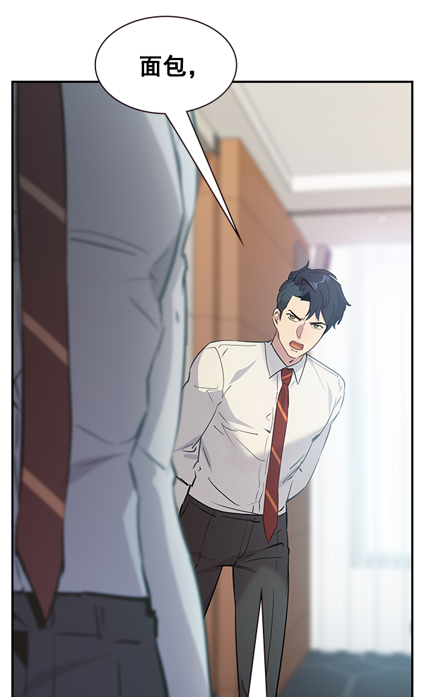 第 60 页