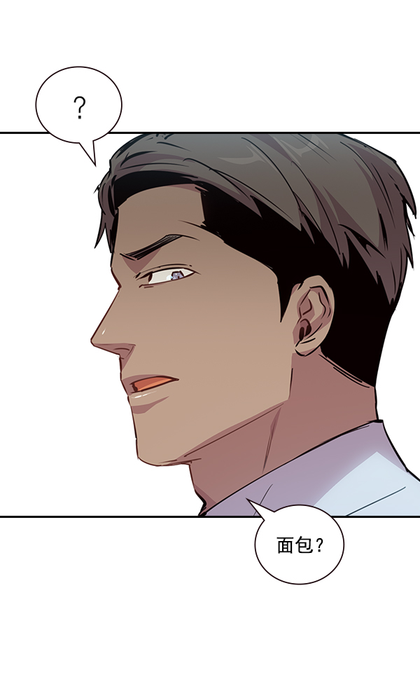 第 63 页