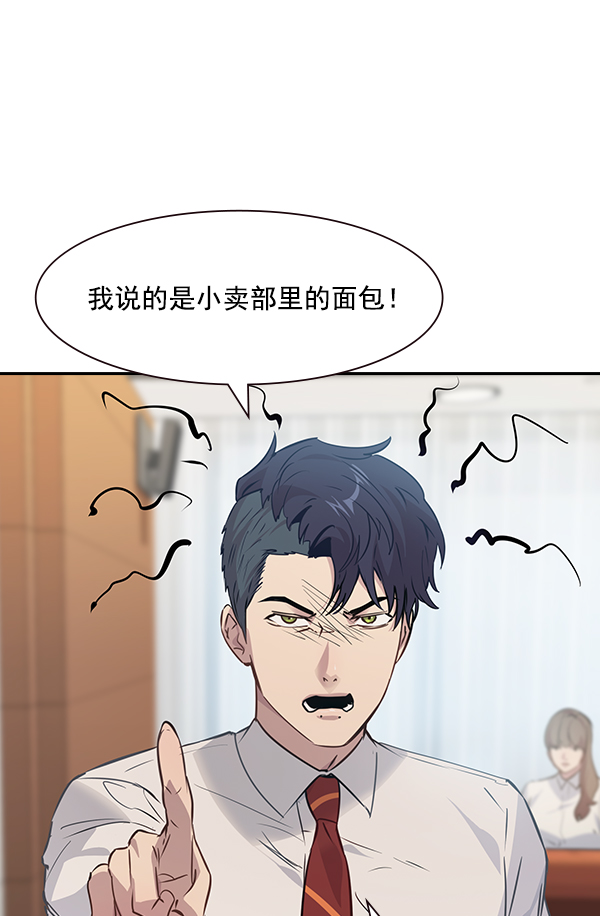 第 64 页