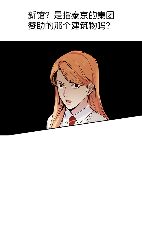 第 83 页