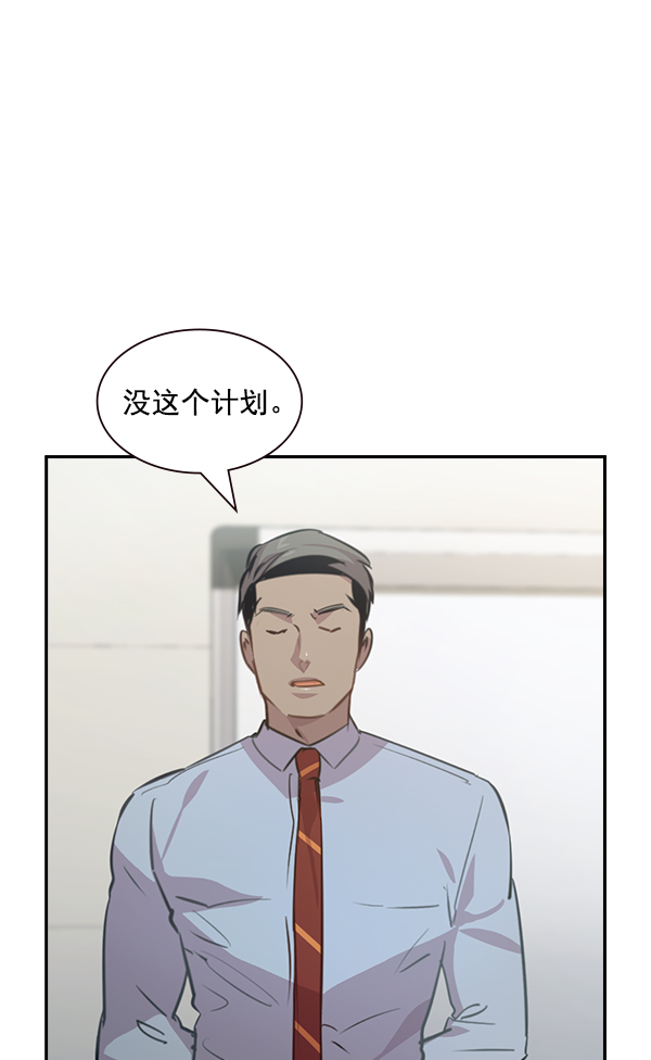 第 86 页