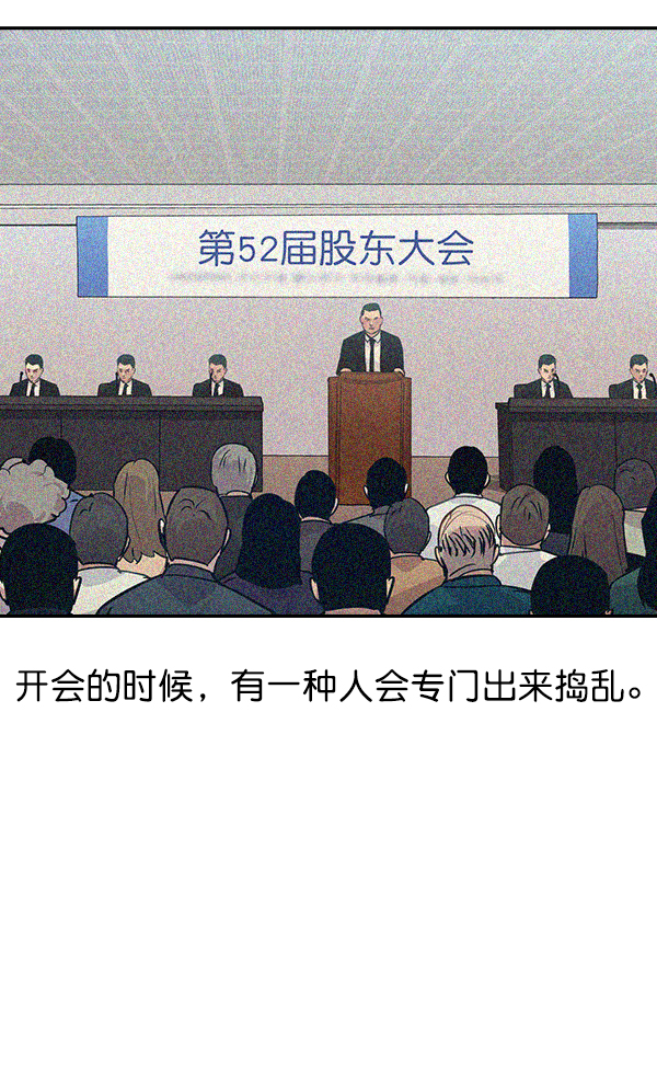 第 92 页