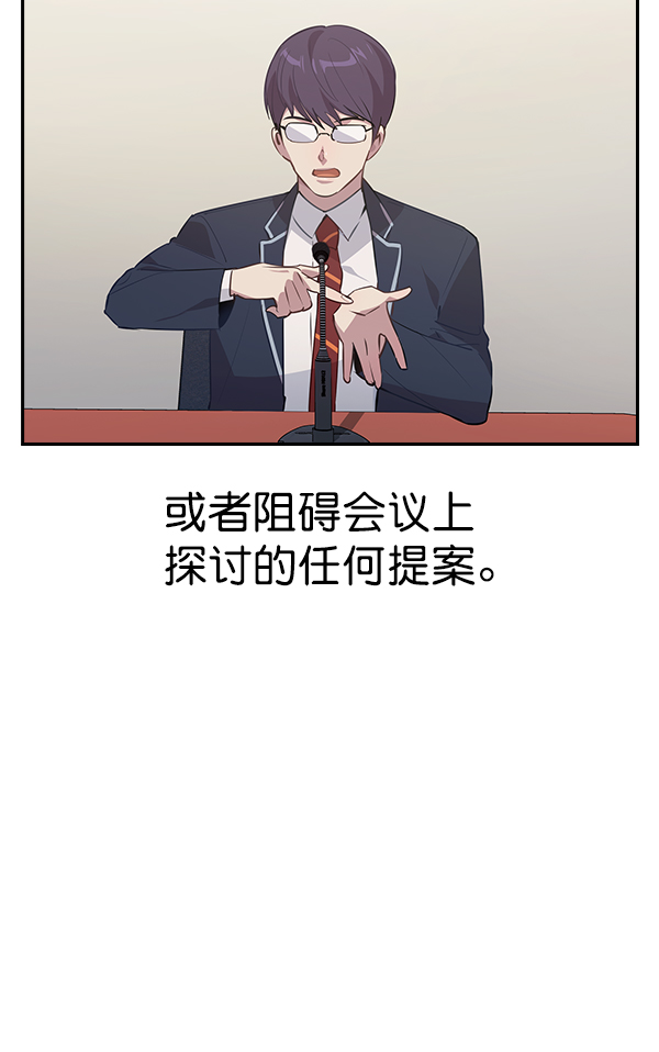 第 96 页