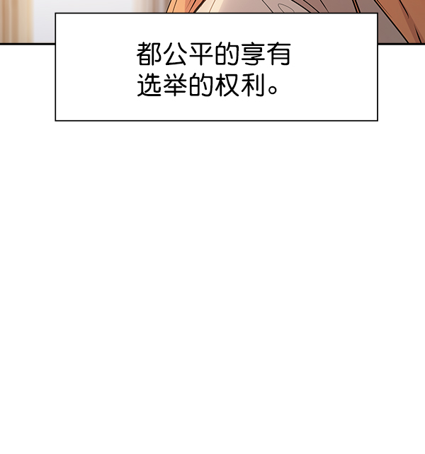 第 101 页