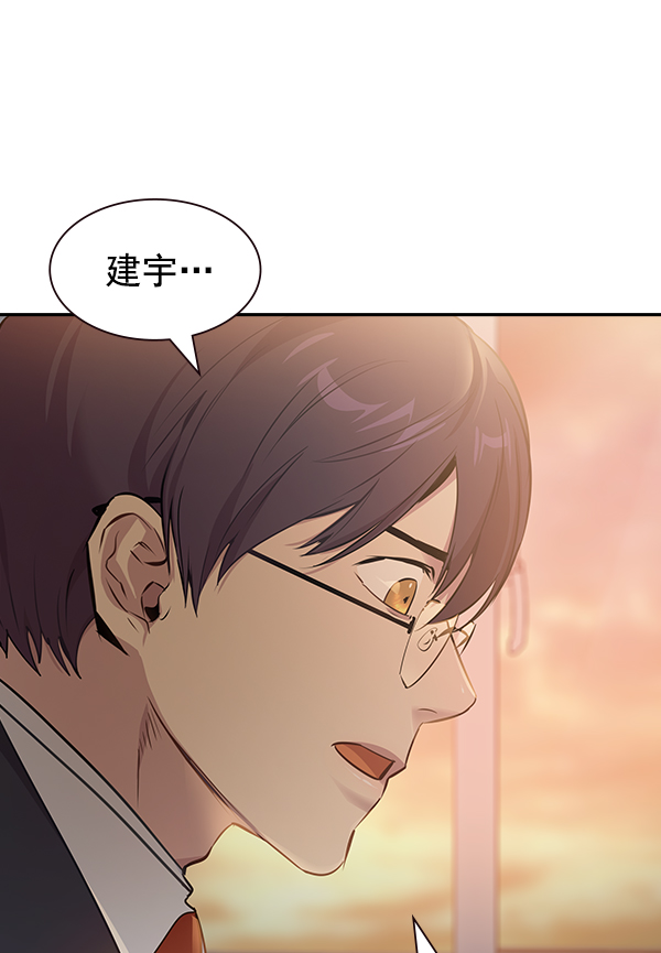 第 103 页