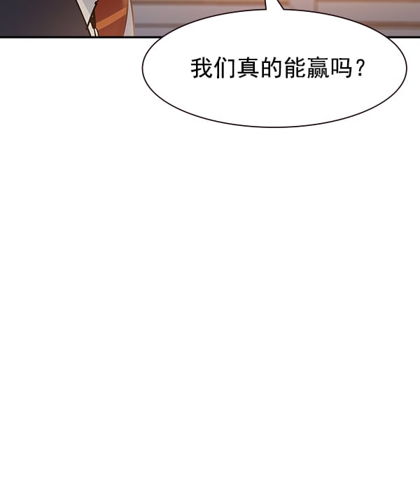 第 104 页