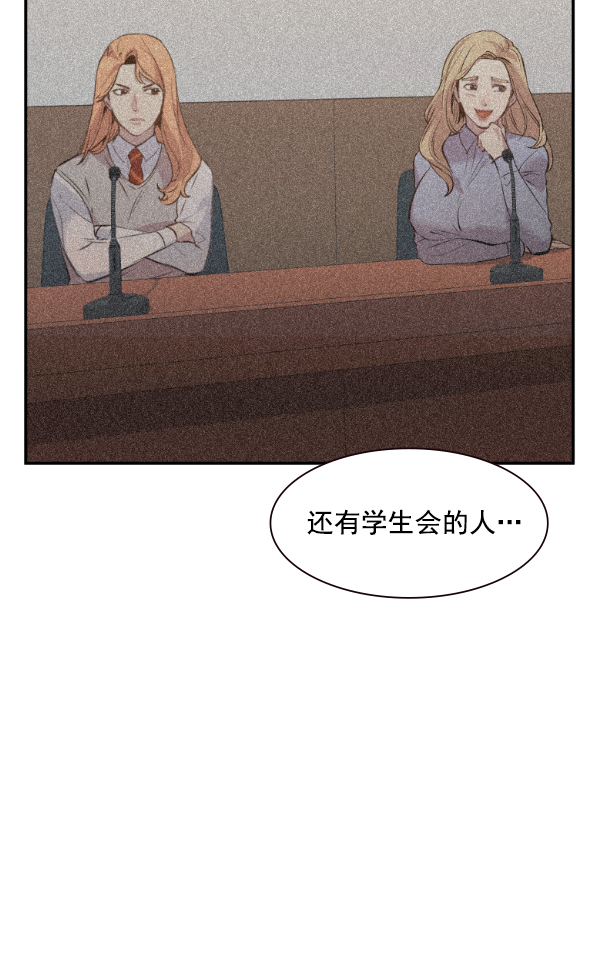 第 107 页