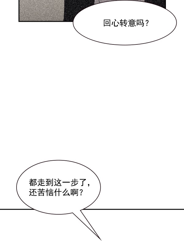 第 109 页