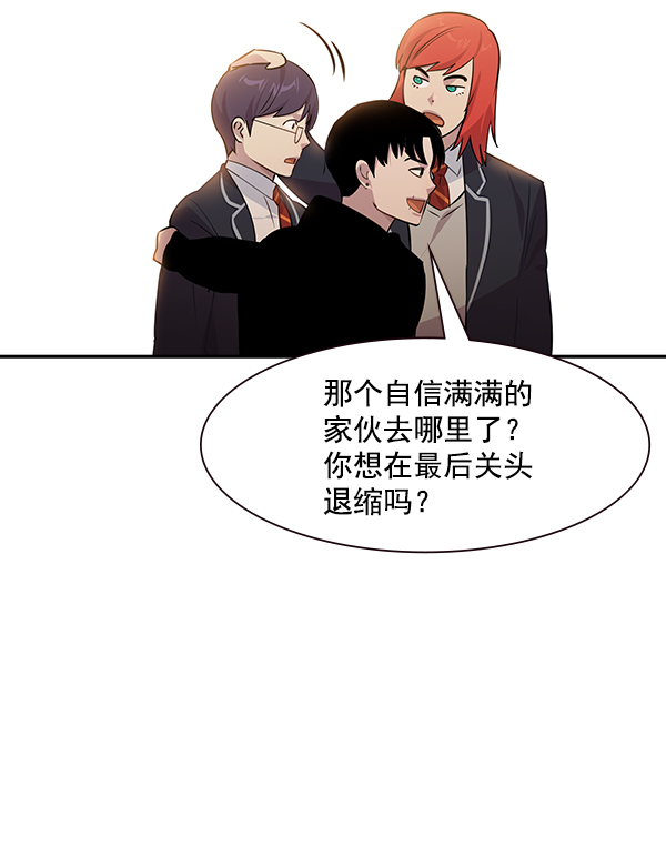 第 110 页