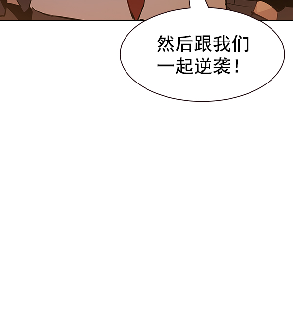 第 114 页