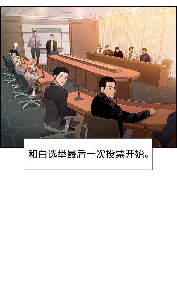 第 115 页