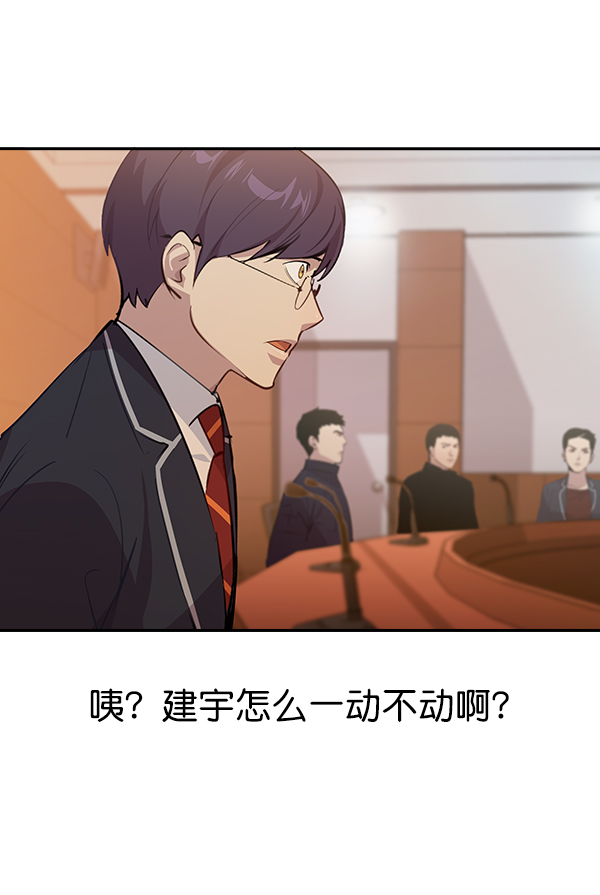第 119 页