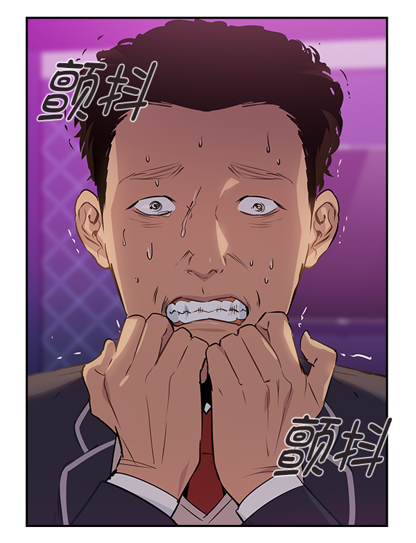 第 75 页