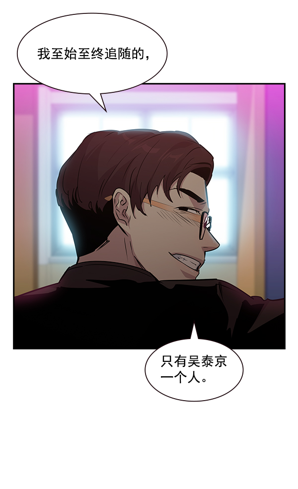 第 85 页