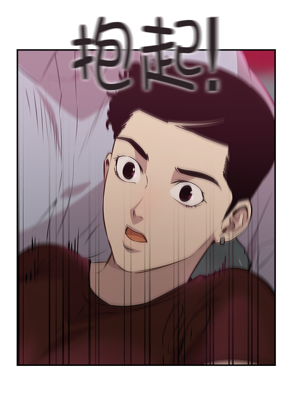 第 88 页