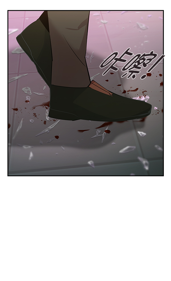 第 92 页