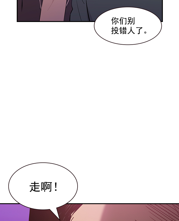 第 94 页