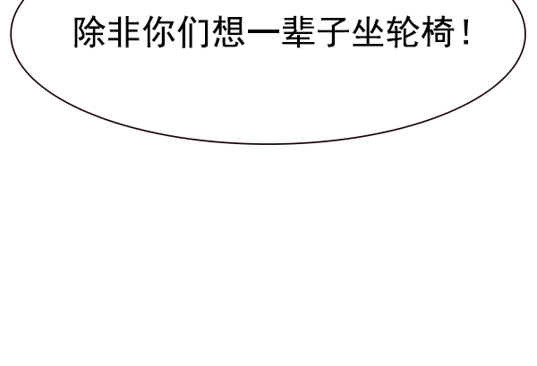 第 96 页