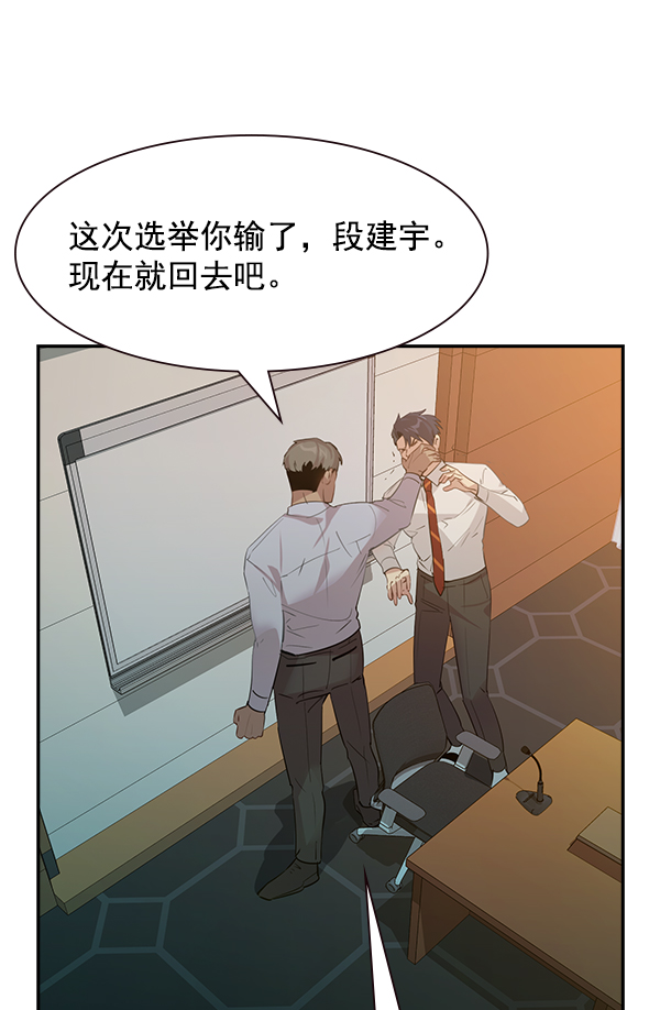第 101 页