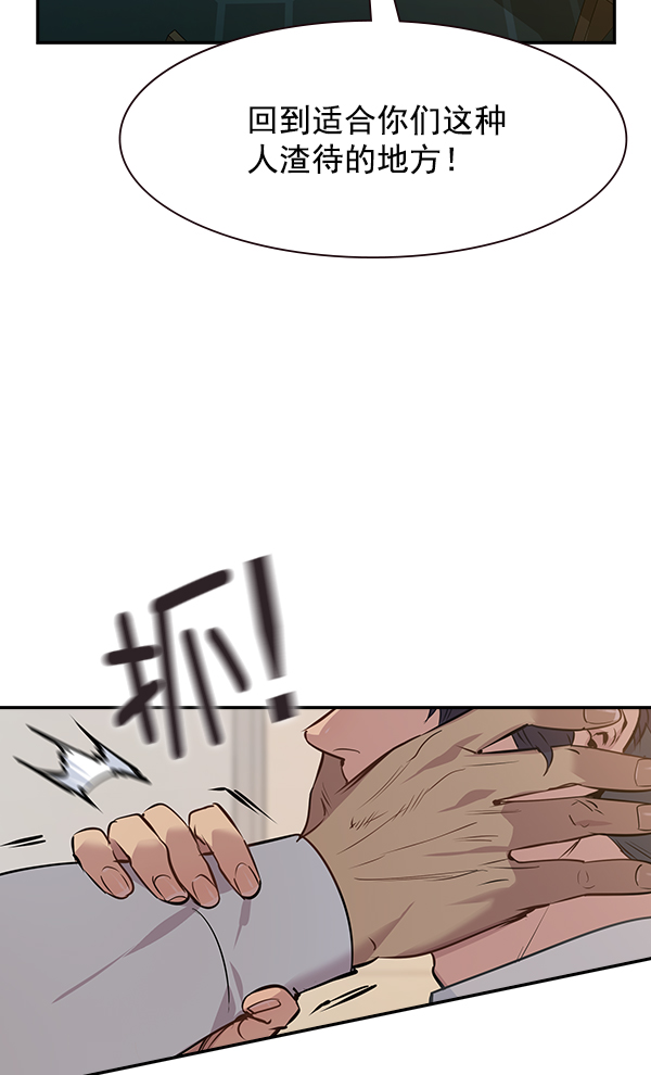 第 102 页